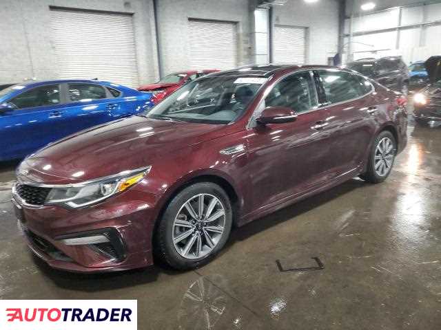 Kia Optima 2019 1