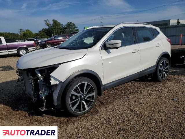 Nissan Rogue 2019 2 Nissan Rogue 2019 2