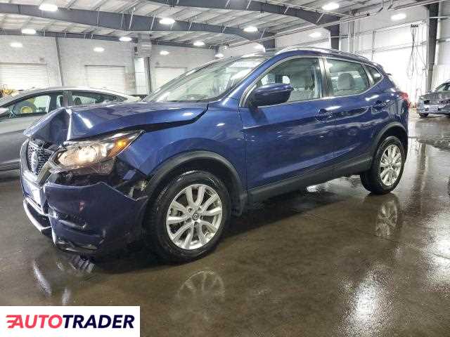 Nissan Rogue 2021 2 Nissan Rogue 2021 2