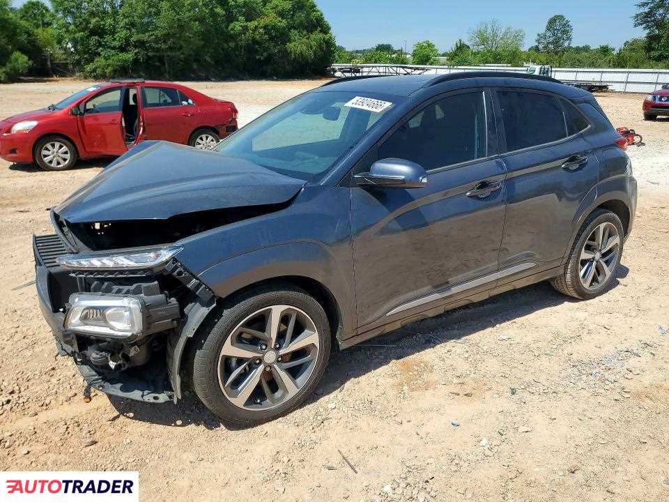 Hyundai Kona 2021 1