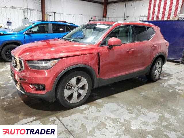 Volvo XC40 2020 2