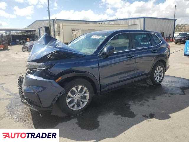 Honda CR-V 2024 1