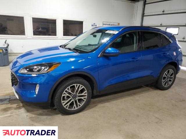 Ford Escape 2020 2 Ford Escape 2020 2