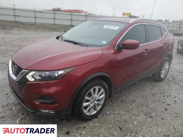 Nissan Rogue 2021 2 Nissan Rogue 2021 2