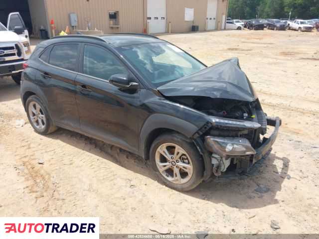 Hyundai Kona 2023 2 Hyundai Kona 2023 2