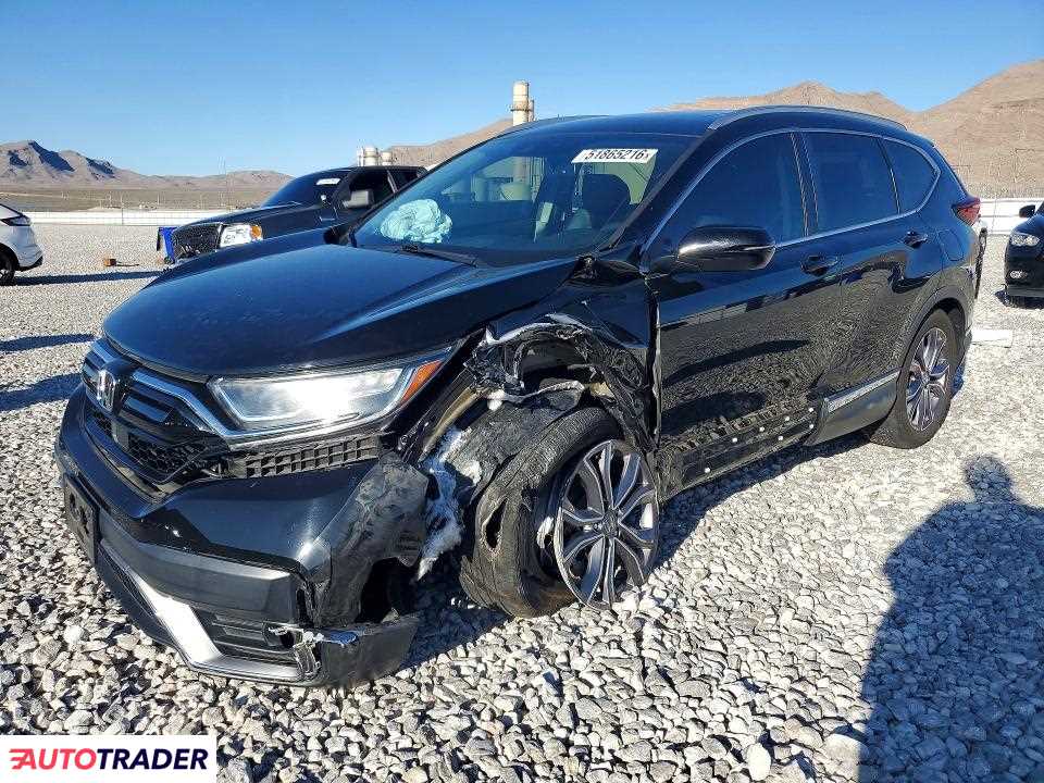 Honda CR-V 2021