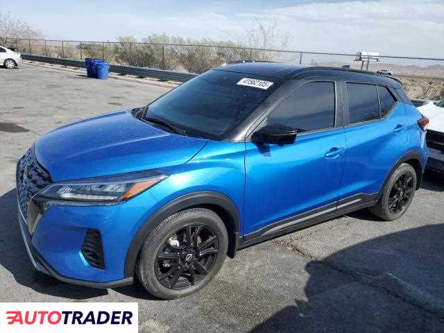Nissan Pozostałe 2023 1 Nissan Pozostałe 2023 1
