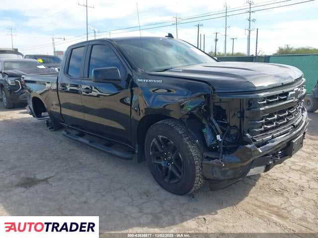 Chevrolet 1500 2026 2