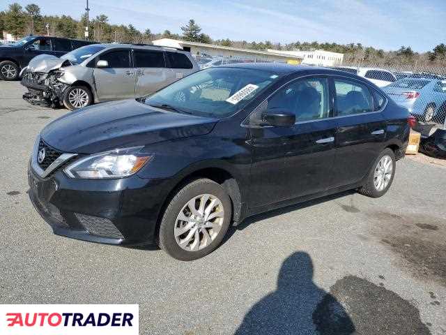 Nissan Sentra 2019 1 Nissan Sentra 2019 1