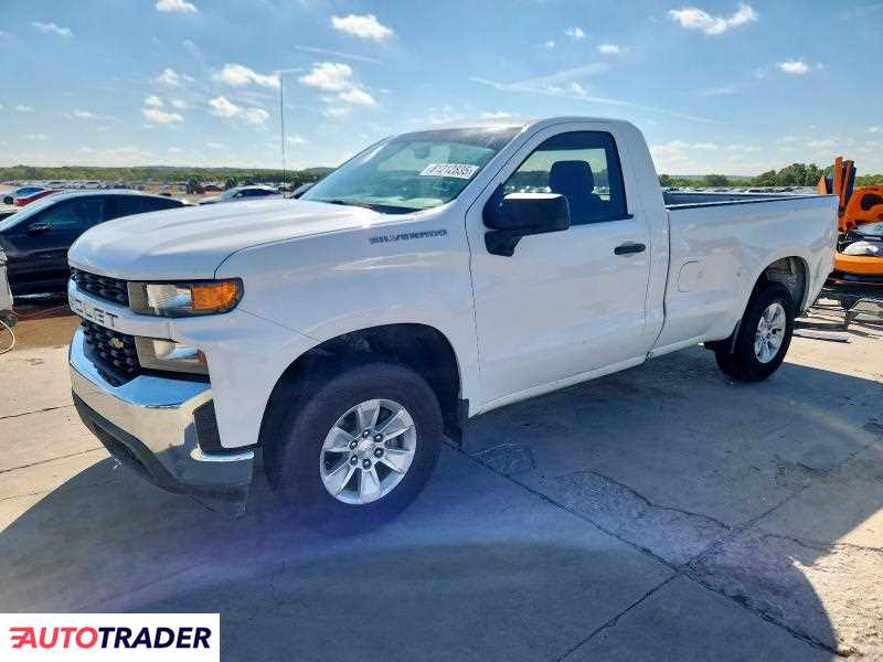 Chevrolet Silverado 2021 5