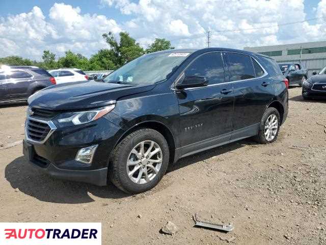 Chevrolet Equinox 2020 1 Chevrolet Equinox 2020 1