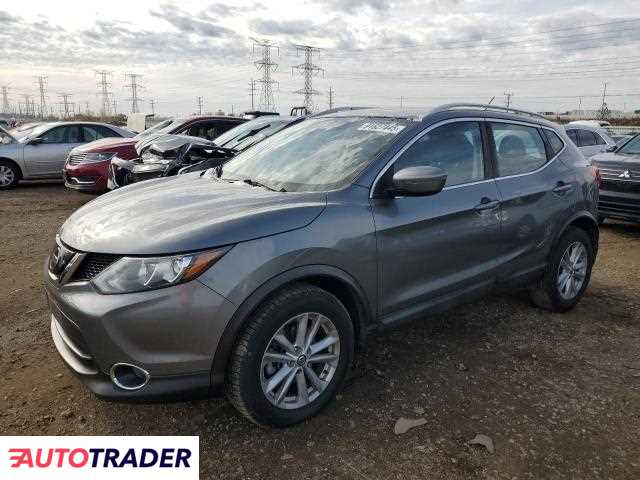 Nissan Rogue 2019 2