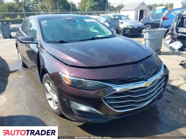 Chevrolet Malibu 2020 1 Chevrolet Malibu 2020 1