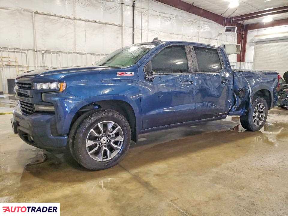 Chevrolet Silverado 2020 5
