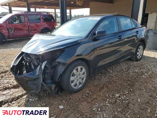 Kia Rio 2023 1