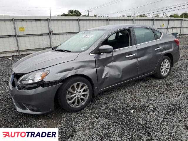 Nissan Sentra 2019 1 Nissan Sentra 2019 1
