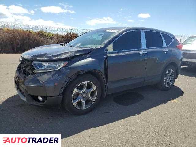 Honda CR-V 2019 1