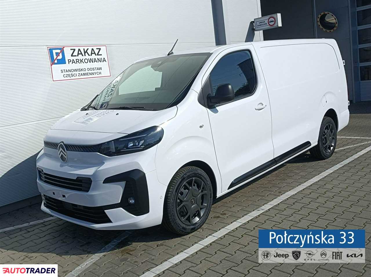 Citroen Jumpy 2025 2.0