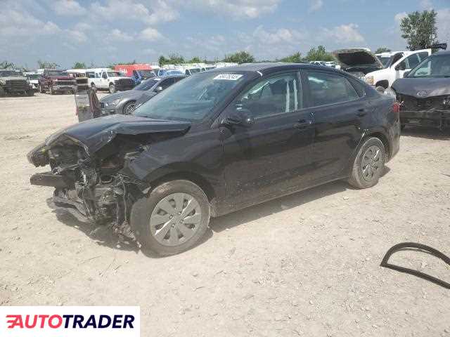 Kia Rio 2020 1 Kia Rio 2020 1