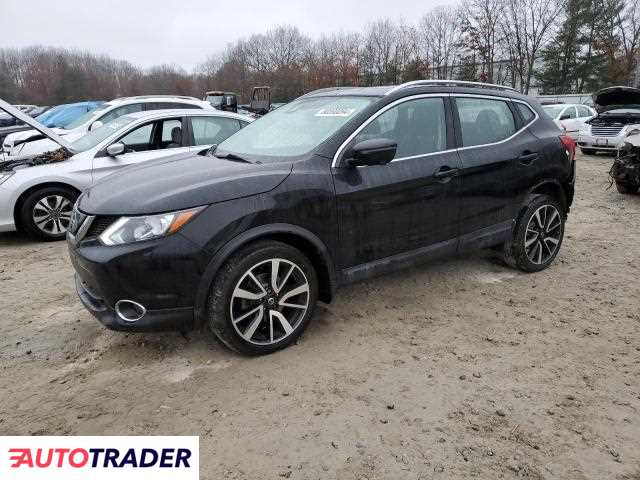 Nissan Rogue 2019 2