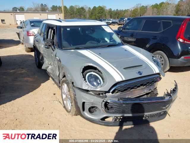 Austin Mini 2022 2 Austin Mini 2022 2