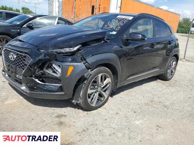 Hyundai Kona 2021 1 Hyundai Kona 2021 1