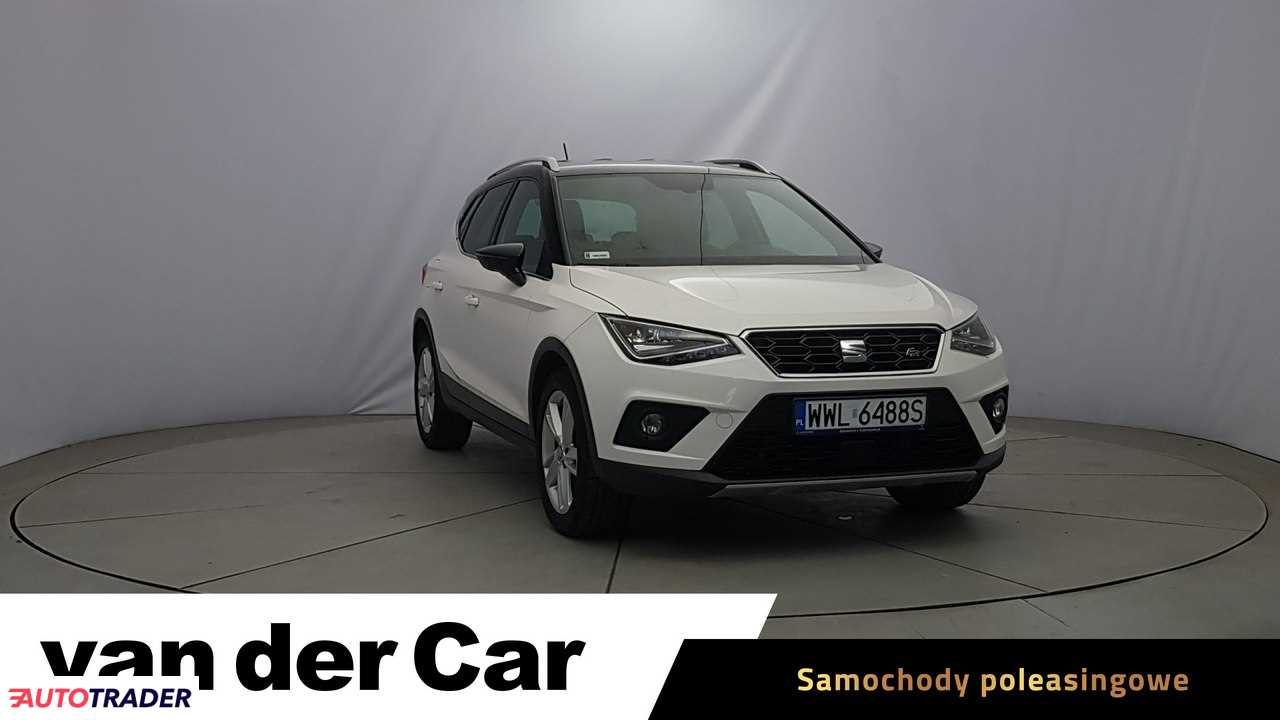 Seat Pozostałe 2020 1.0 116 KM