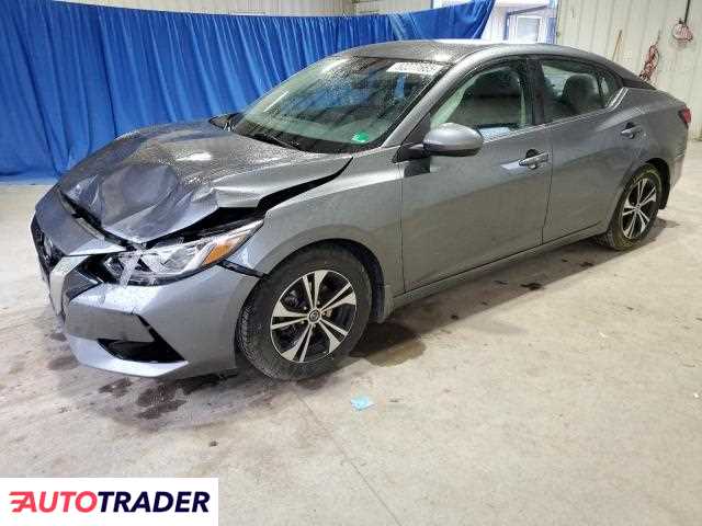 Nissan Sentra 2022 2 Nissan Sentra 2022 2
