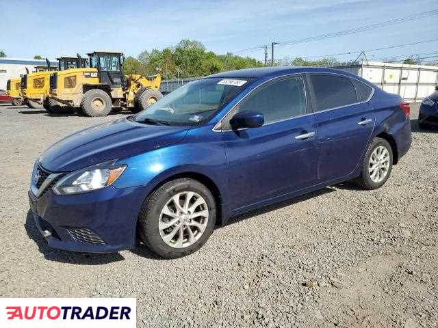 Nissan Sentra 2019 1 Nissan Sentra 2019 1