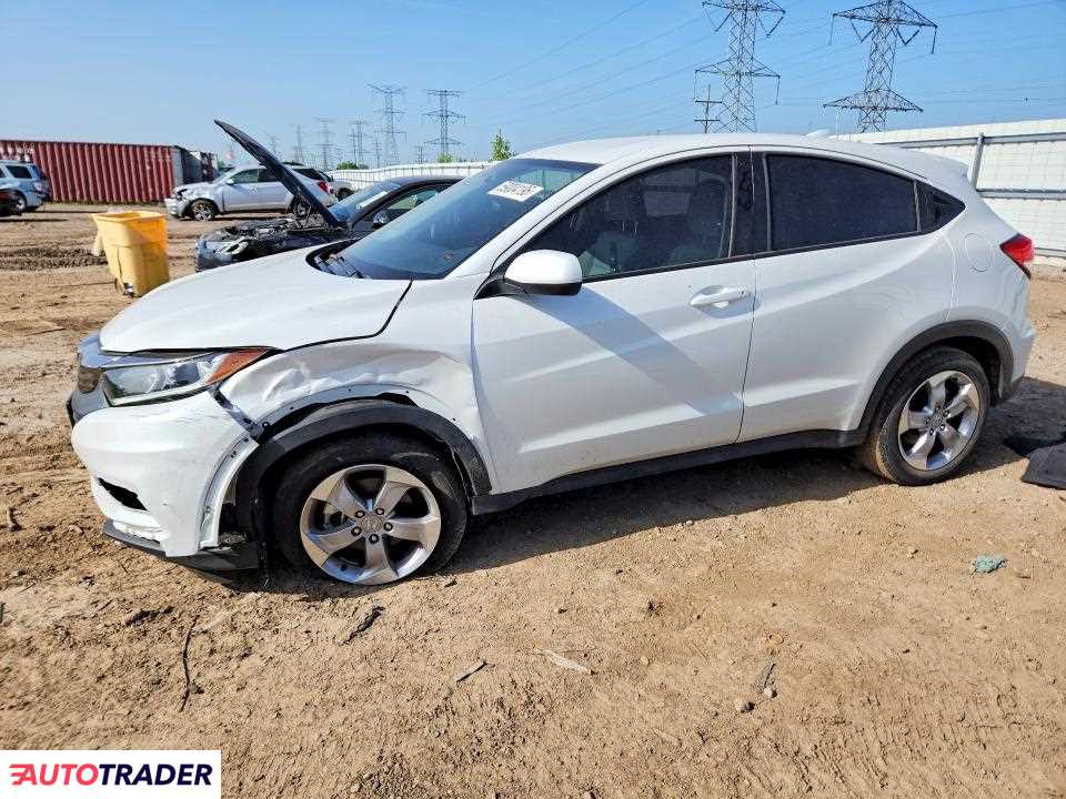 Honda HR-V 2021 1