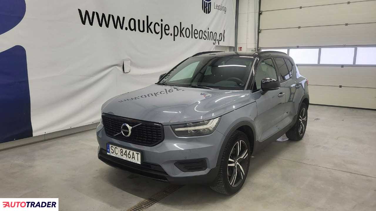 Volvo XC40 2021 2.0 197 KM