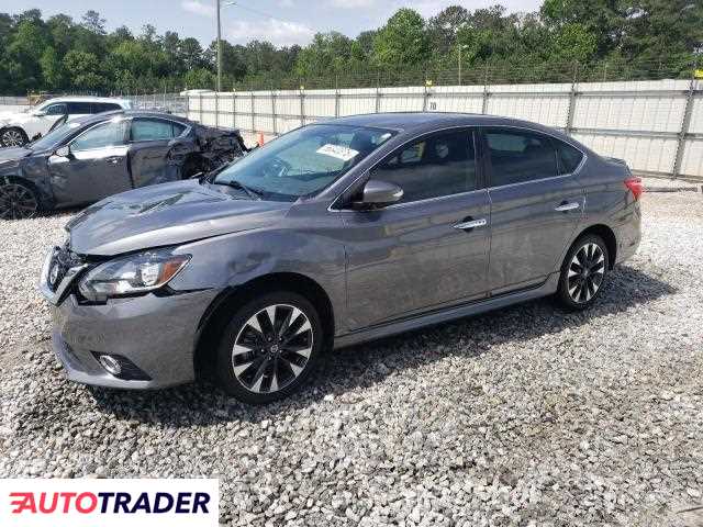Nissan Sentra 2019 1 Nissan Sentra 2019 1