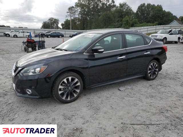 Nissan Sentra 2019 1 Nissan Sentra 2019 1