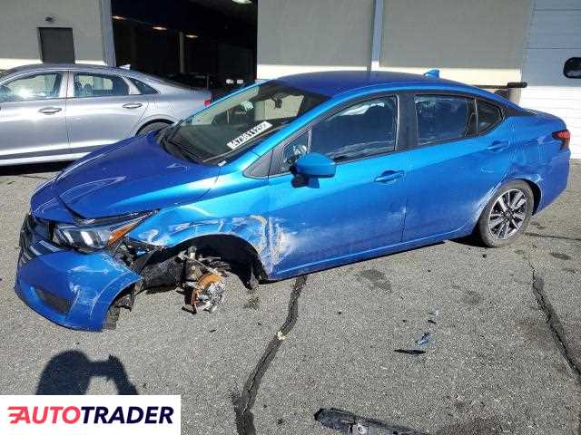 Nissan Versa 2023 1 Nissan Versa 2023 1