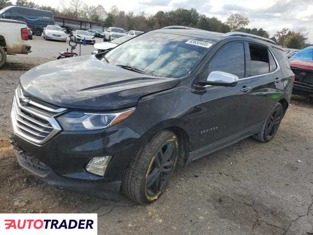 Chevrolet Equinox 2020 1