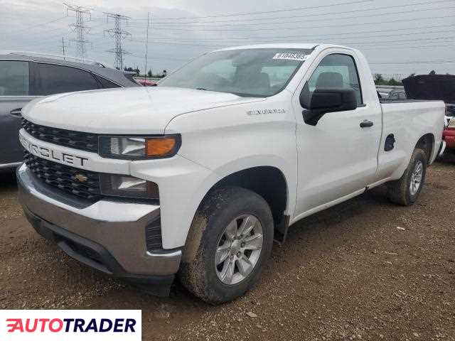 Chevrolet Silverado 2020 5 Chevrolet Silverado 2020 5