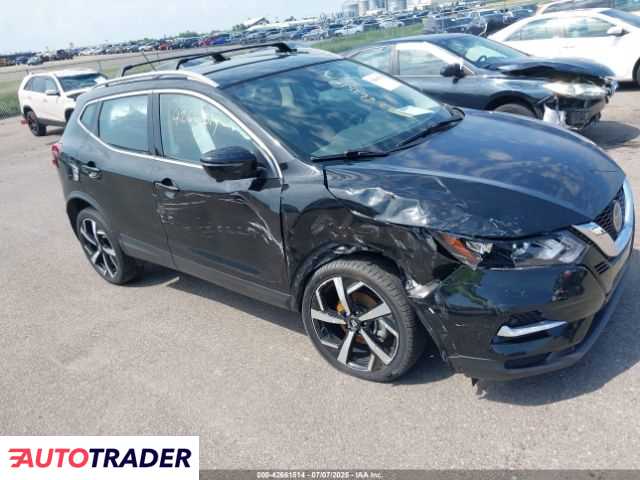 Nissan Rogue 2022 2 Nissan Rogue 2022 2