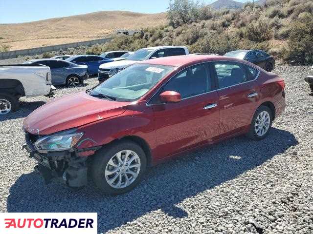 Nissan Sentra 2019 1 Nissan Sentra 2019 1