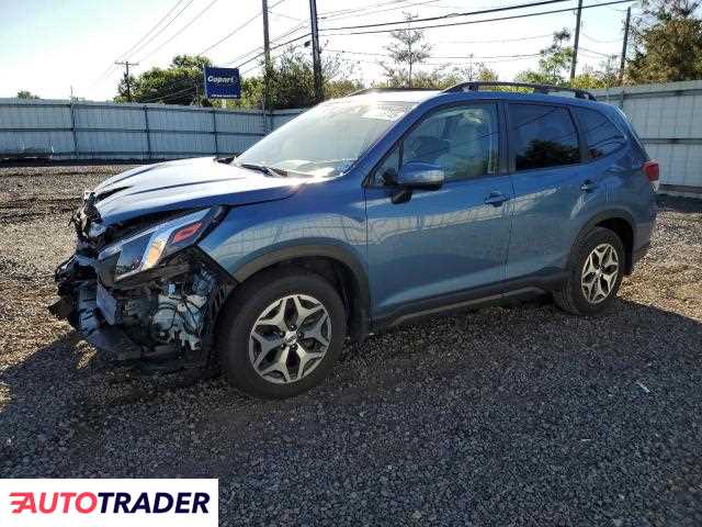 Subaru Forester 2024 2 Subaru Forester 2024 2