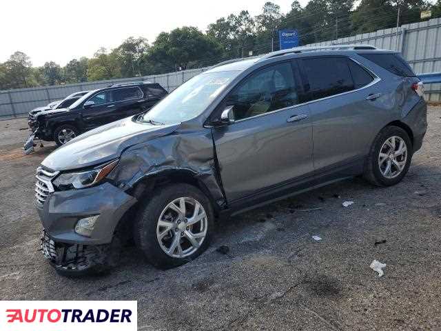 Chevrolet Equinox 2018 1