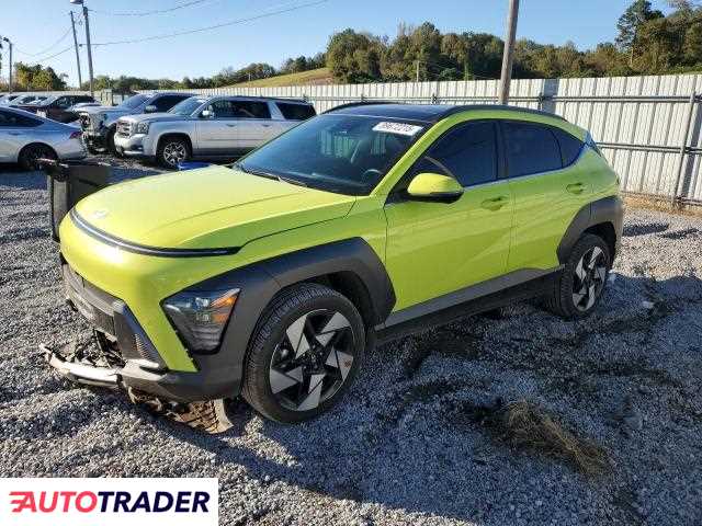 Hyundai Kona 2024 1