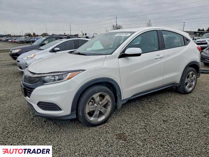 Honda HR-V 2021 1