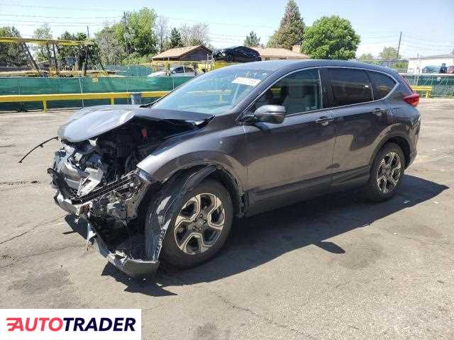 Honda CR-V 2019 1