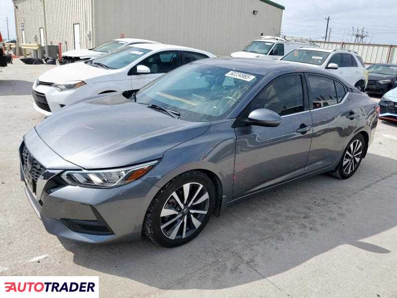 Nissan Sentra 2021 2 Nissan Sentra 2021 2