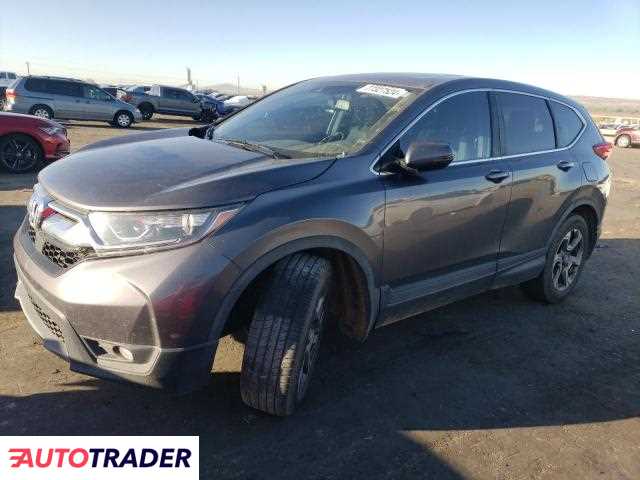 Honda CR-V 2019 1