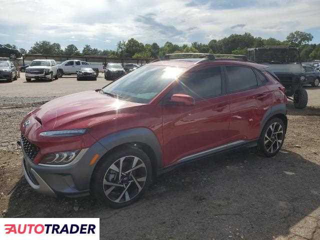 Hyundai Kona 2022 1 Hyundai Kona 2022 1