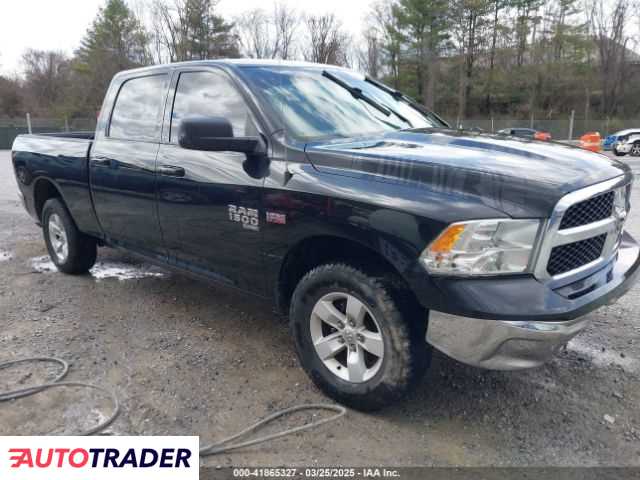 Dodge Ram 2019 5 Dodge Ram 2019 5