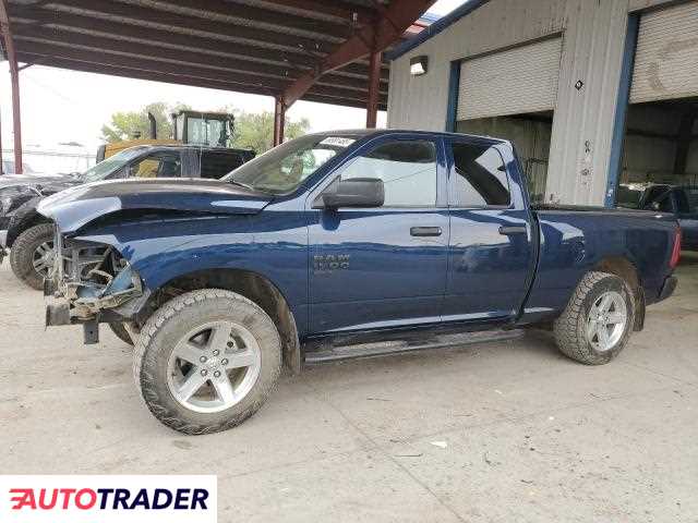 Dodge Ram 2022 3 Dodge Ram 2022 3