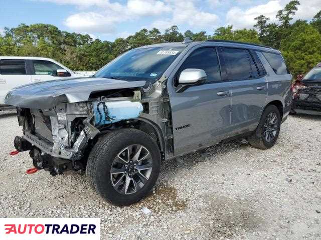 Chevrolet Tahoe 2023 6