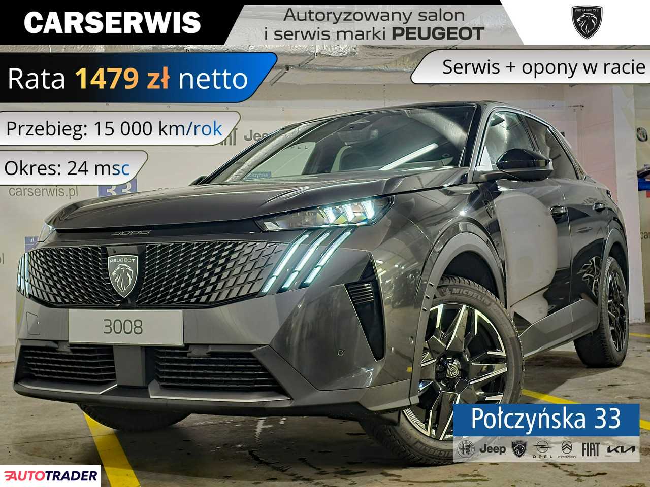 Peugeot 3008 2026 1.2 145 KM